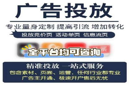 信息流商业模式案例分析